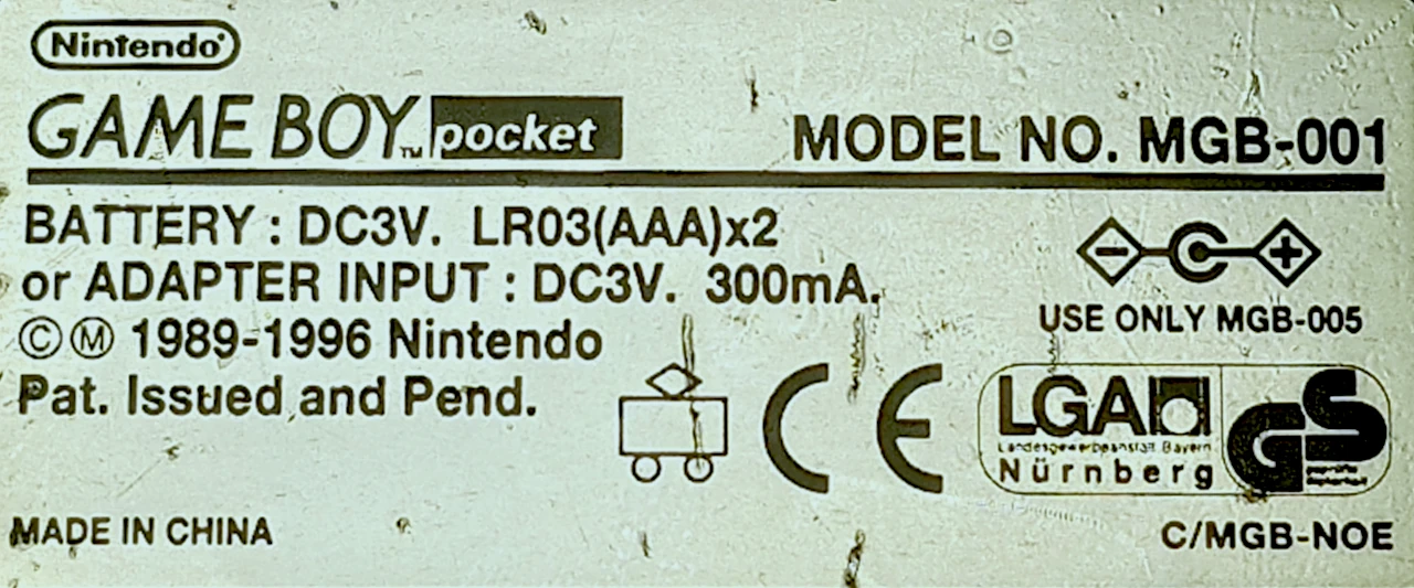 Nintendo Product Codes